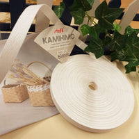 nastro corda carta bianco rotolo 12 mm 15 metri Stafil idee come intrecciare kamihimo per creare ceste portafiori da decorazioni casa vetrinistica